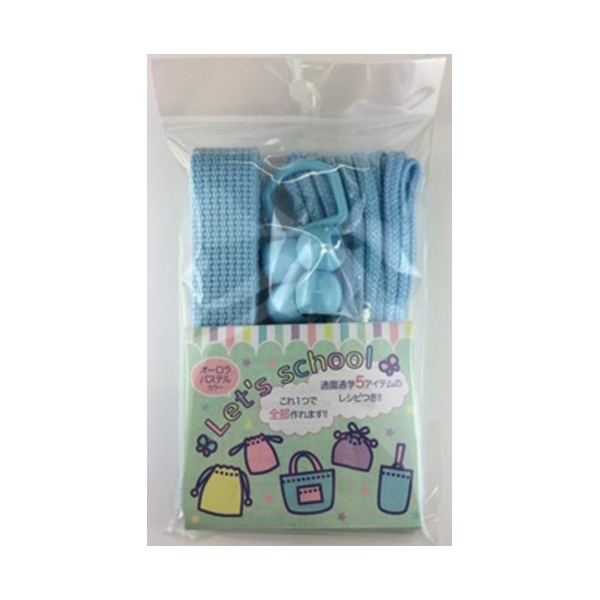 ヒモ・テープセット | 株式会社ツクリエ 生地 クラフト 卸・仕入れ